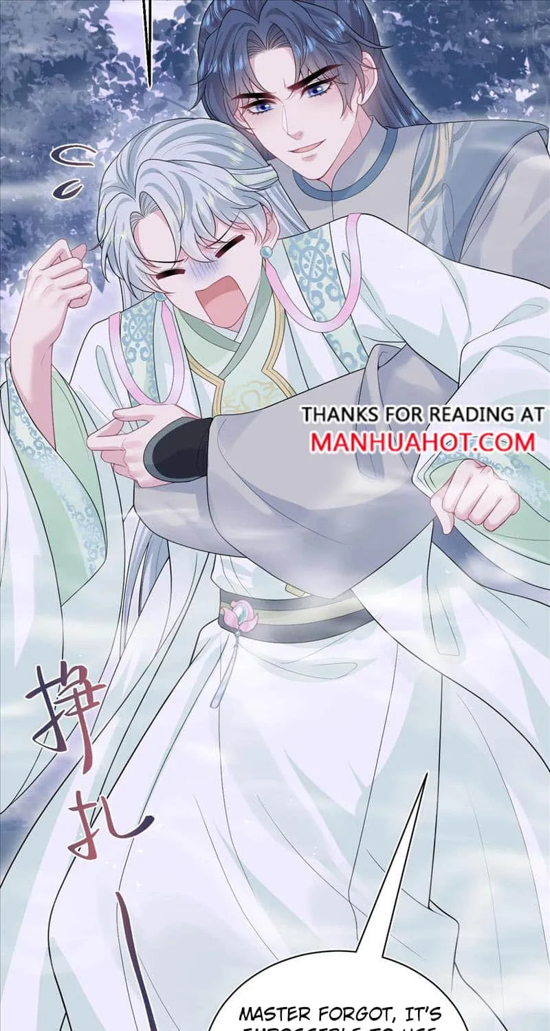 Read Seize My Boyfriend chapter 304 image 17 on Lezhin