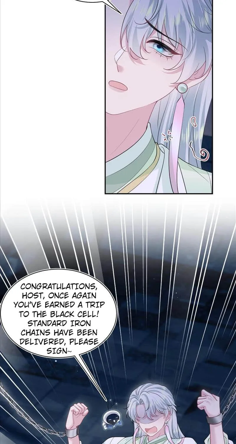 Read Seize My Boyfriend chapter 304 image 20 on Lezhin