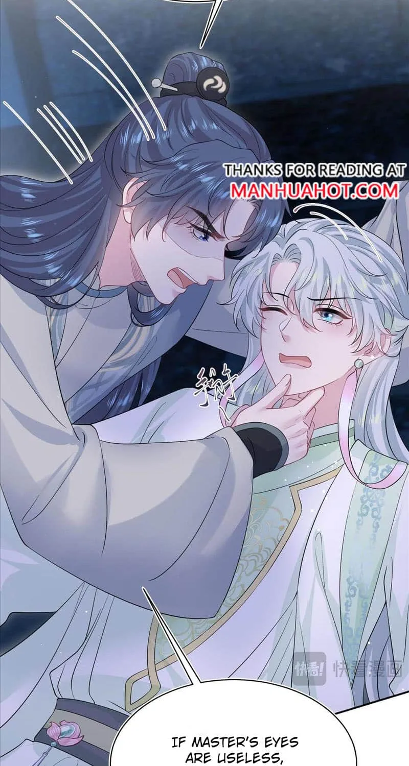 Read Seize My Boyfriend chapter 304 image 25 on Lezhin