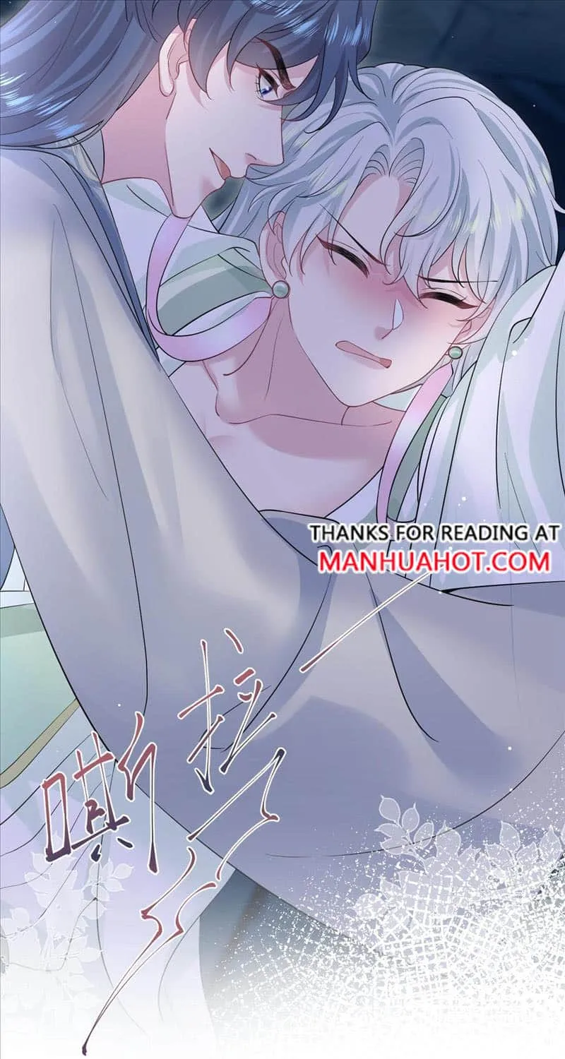 Read Seize My Boyfriend chapter 304 image 31 on Lezhin