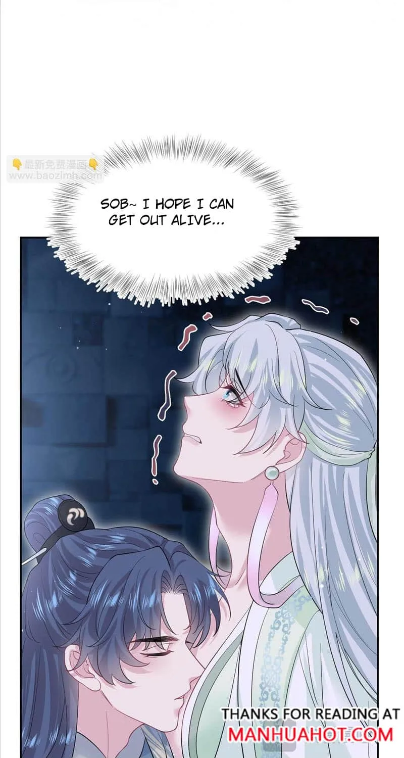 Read Seize My Boyfriend chapter 304 image 32 on Lezhin