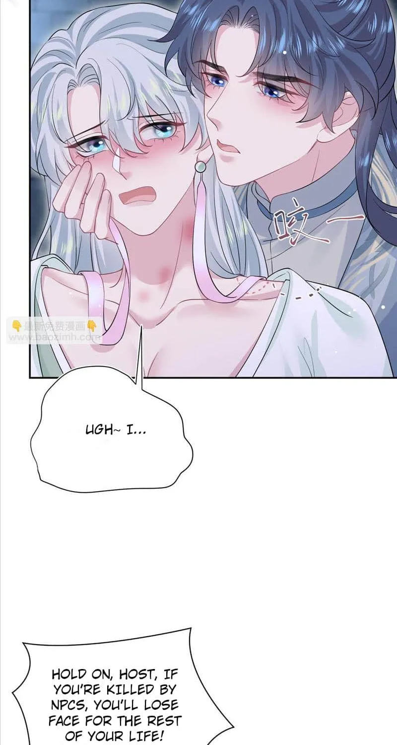 Read Seize My Boyfriend chapter 304 image 36 on Lezhin