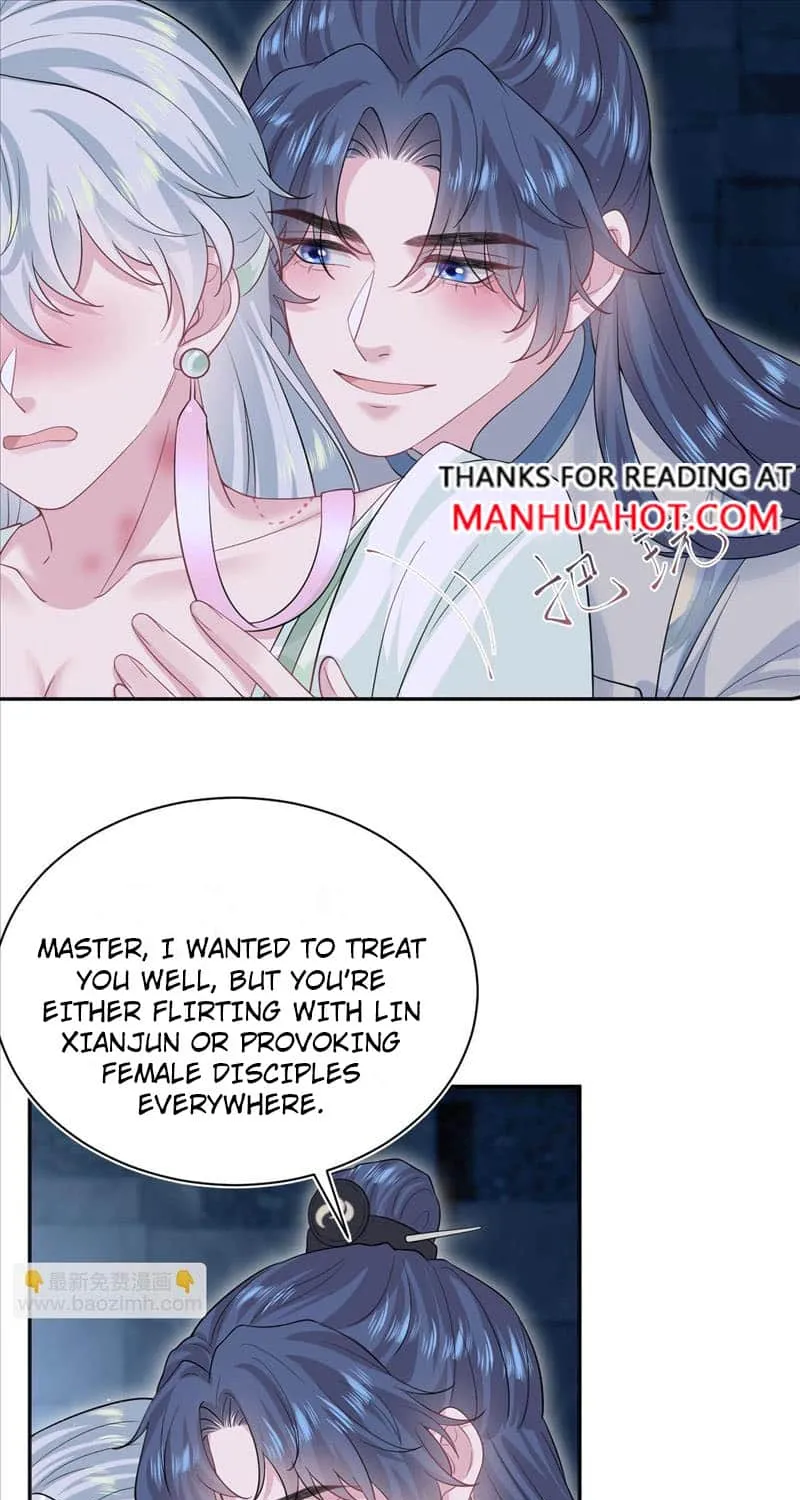 Read Seize My Boyfriend chapter 304 image 38 on Lezhin