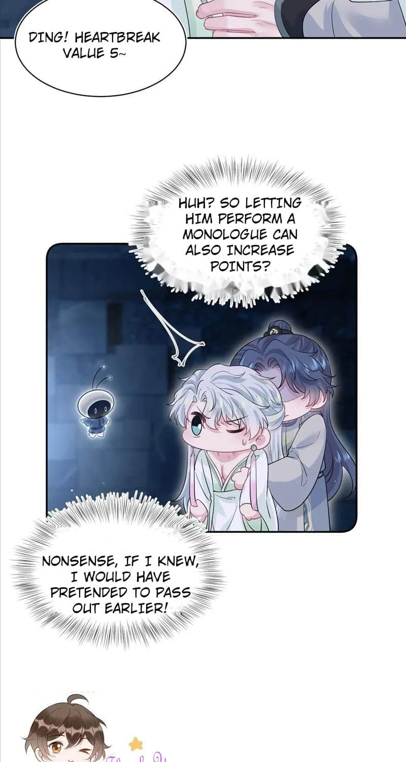 Read Seize My Boyfriend chapter 304 image 42 on Lezhin