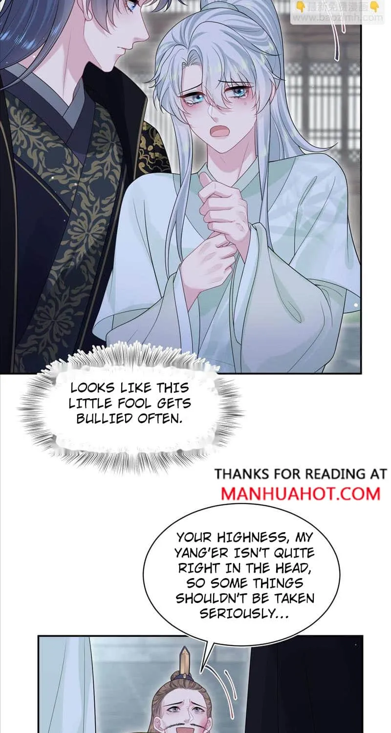 Read Seize My Boyfriend chapter 307 image 13 on Lezhin