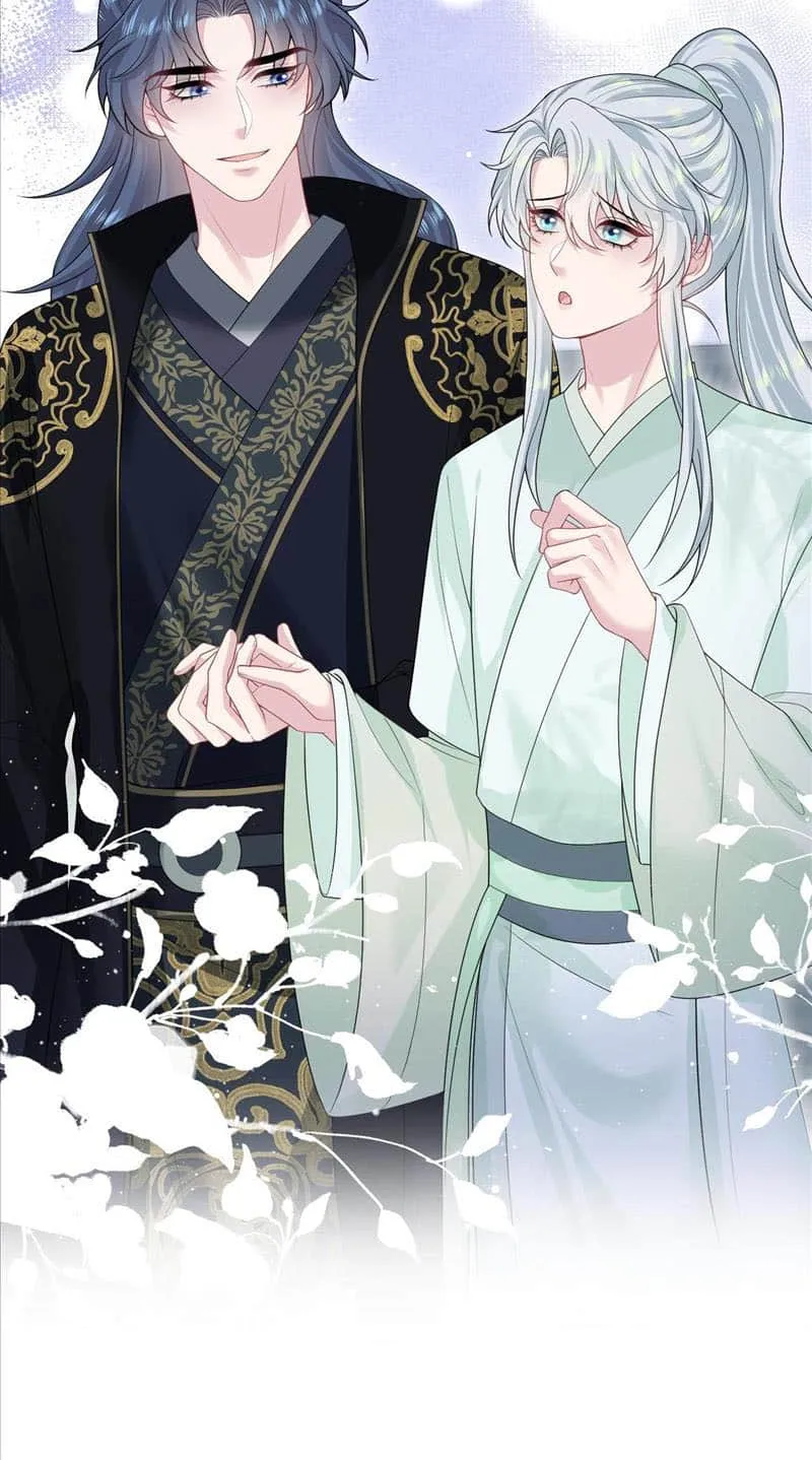 Read Seize My Boyfriend chapter 307 image 15 on Lezhin