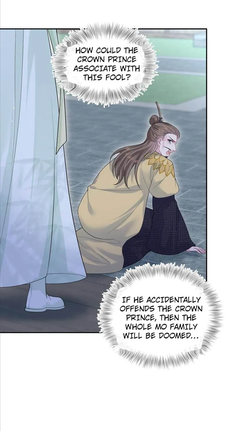 Read Seize My Boyfriend chapter 307 image 17 on Lezhin