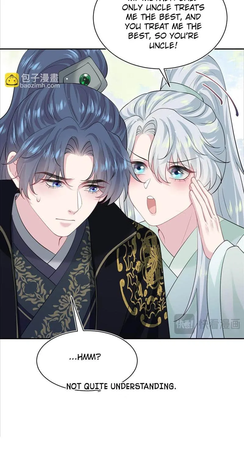 Read Seize My Boyfriend chapter 307 image 21 on Lezhin