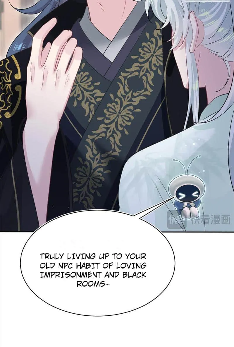 Read Seize My Boyfriend chapter 307 image 29 on Lezhin