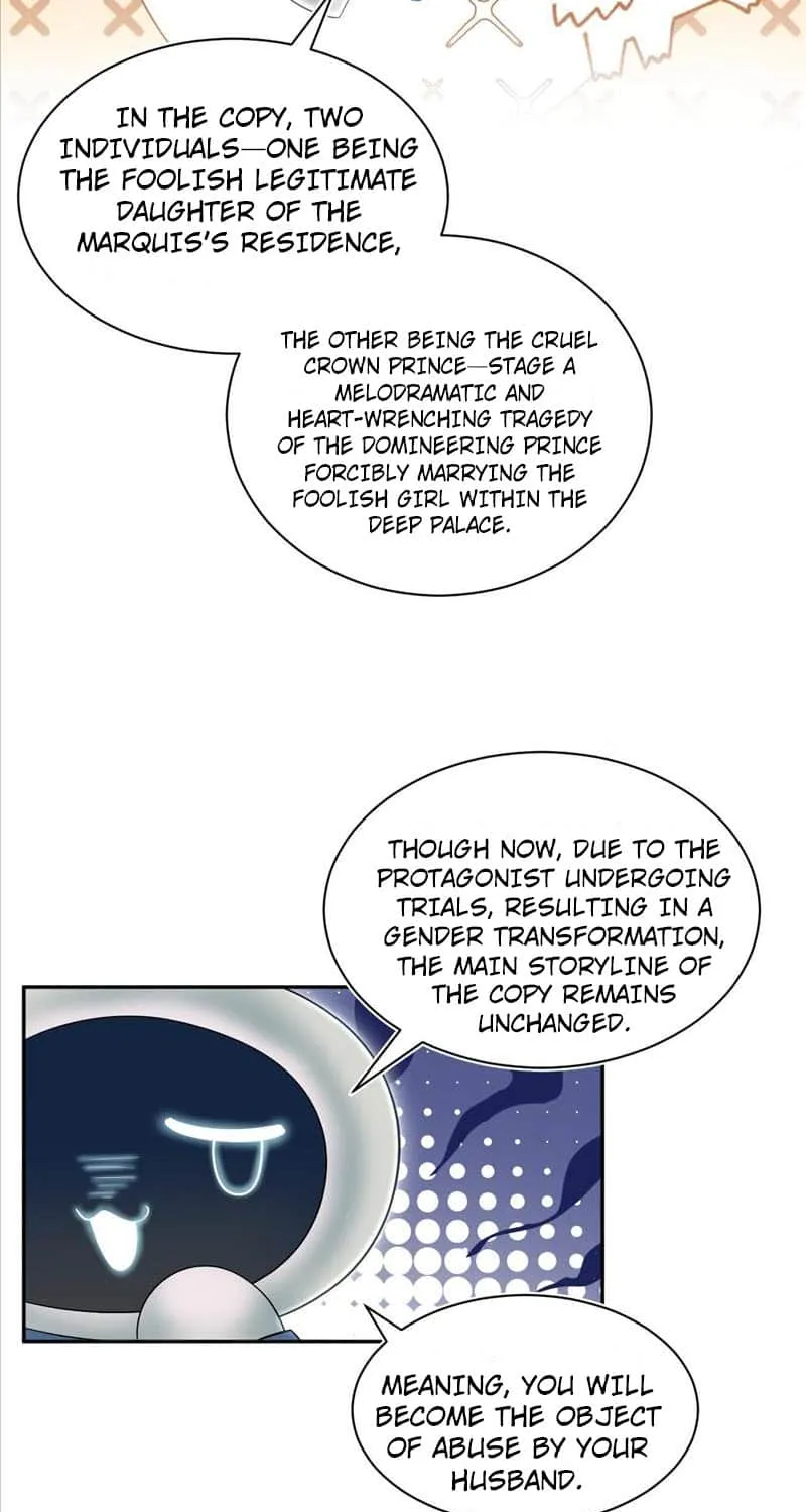 Read Seize My Boyfriend chapter 307 image 3 on Lezhin