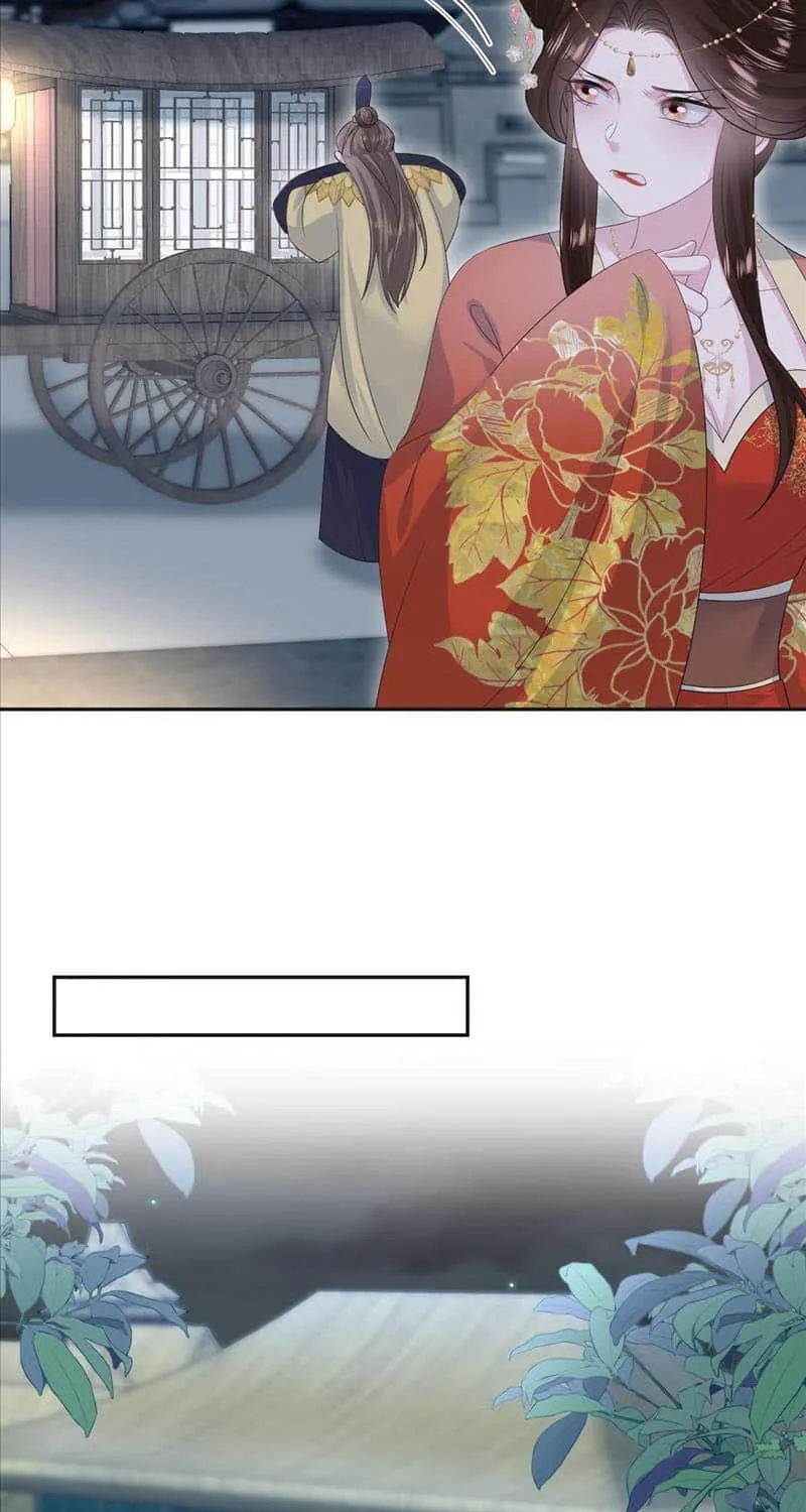 Read Seize My Boyfriend chapter 307 image 39 on Lezhin