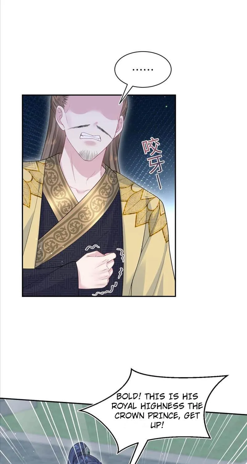 Read Seize My Boyfriend chapter 307 image 5 on Lezhin