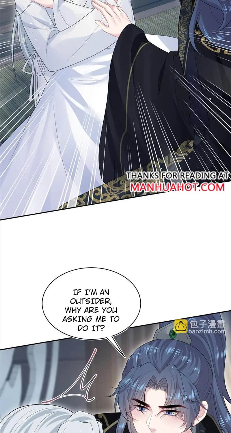 Read Seize My Boyfriend chapter 309 image 1 on Lezhin