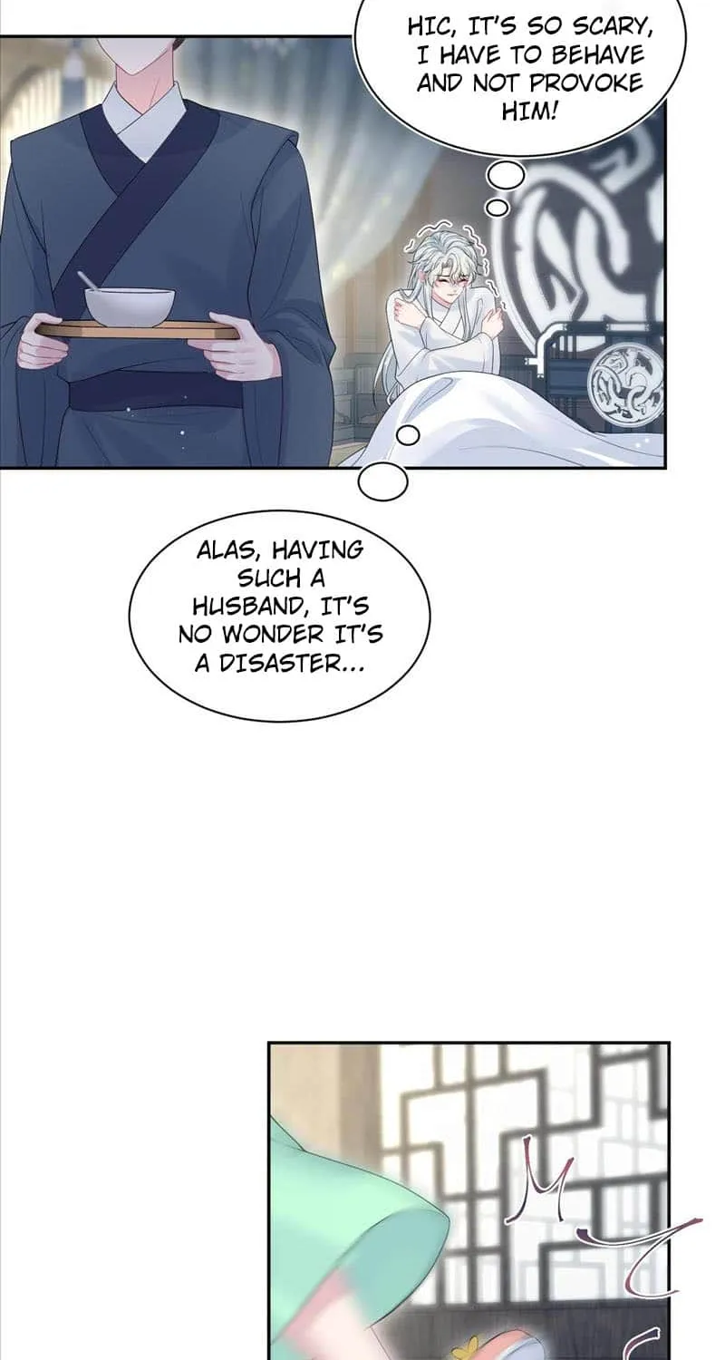 Read Seize My Boyfriend chapter 309 image 19 on Lezhin