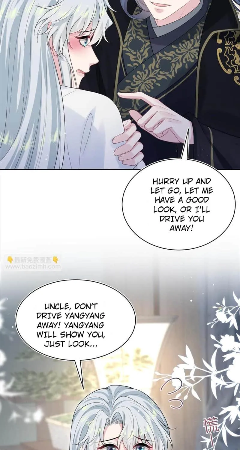 Read Seize My Boyfriend chapter 309 image 2 on Lezhin