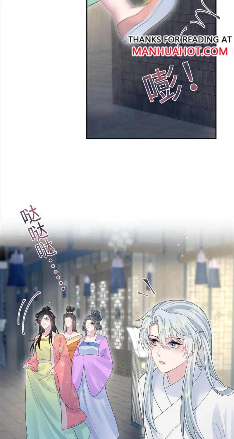 Read Seize My Boyfriend chapter 309 image 20 on Lezhin