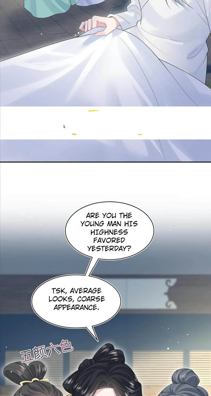Read Seize My Boyfriend chapter 309 image 21 on Lezhin