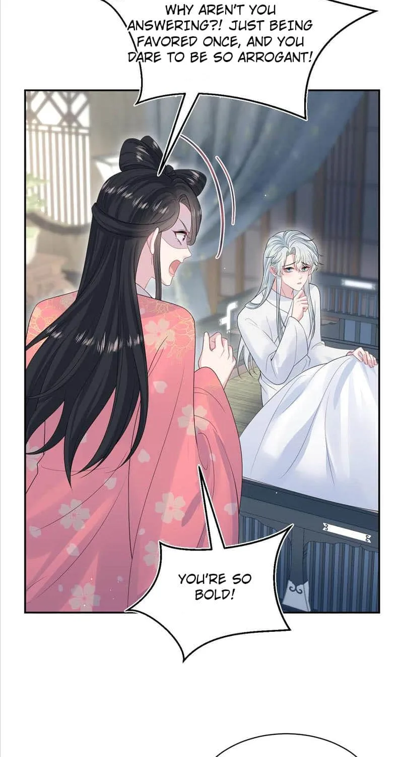 Read Seize My Boyfriend chapter 309 image 25 on Lezhin