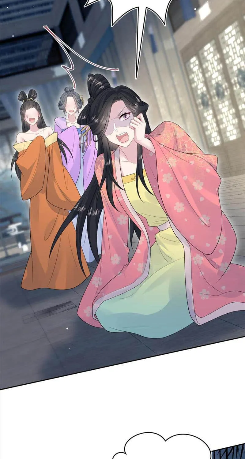 Read Seize My Boyfriend chapter 309 image 29 on Lezhin