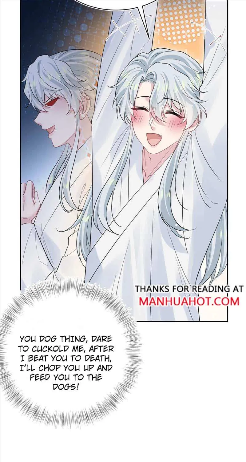Read Seize My Boyfriend chapter 309 image 39 on Lezhin
