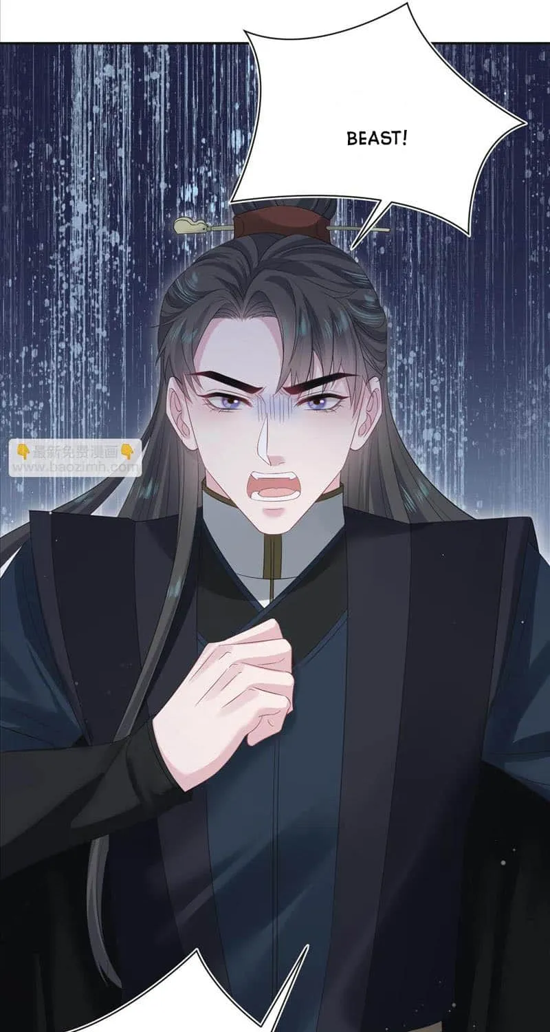 Read Seize My Boyfriend chapter 312 image 13 on Lezhin