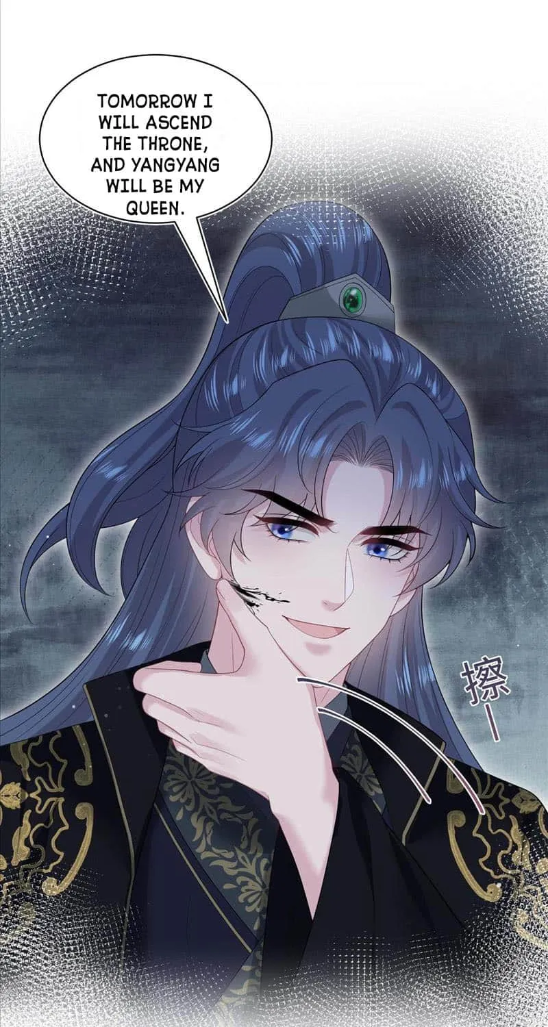 Read Seize My Boyfriend chapter 312 image 27 on Lezhin