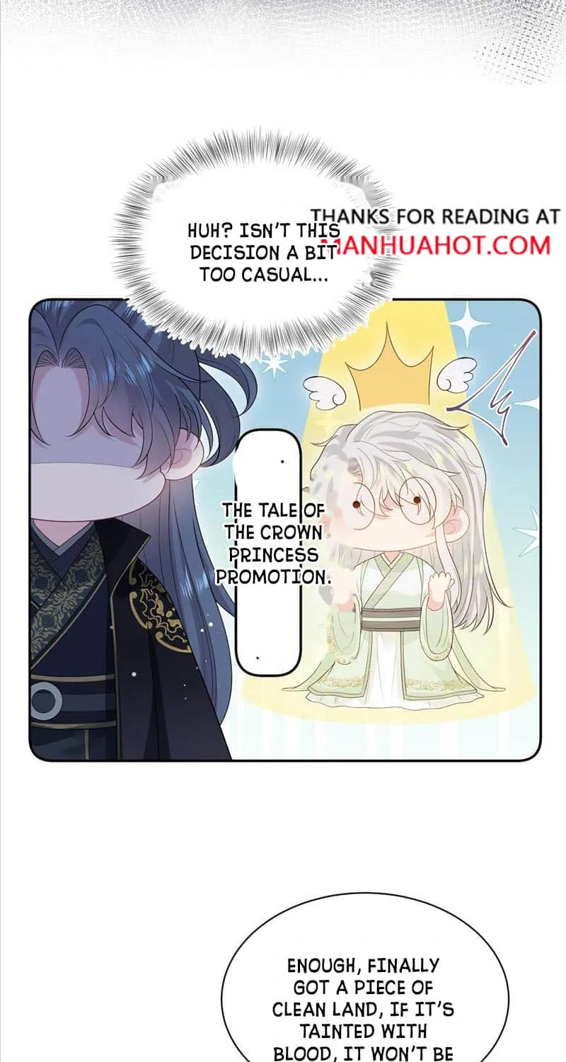Read Seize My Boyfriend chapter 312 image 28 on Lezhin