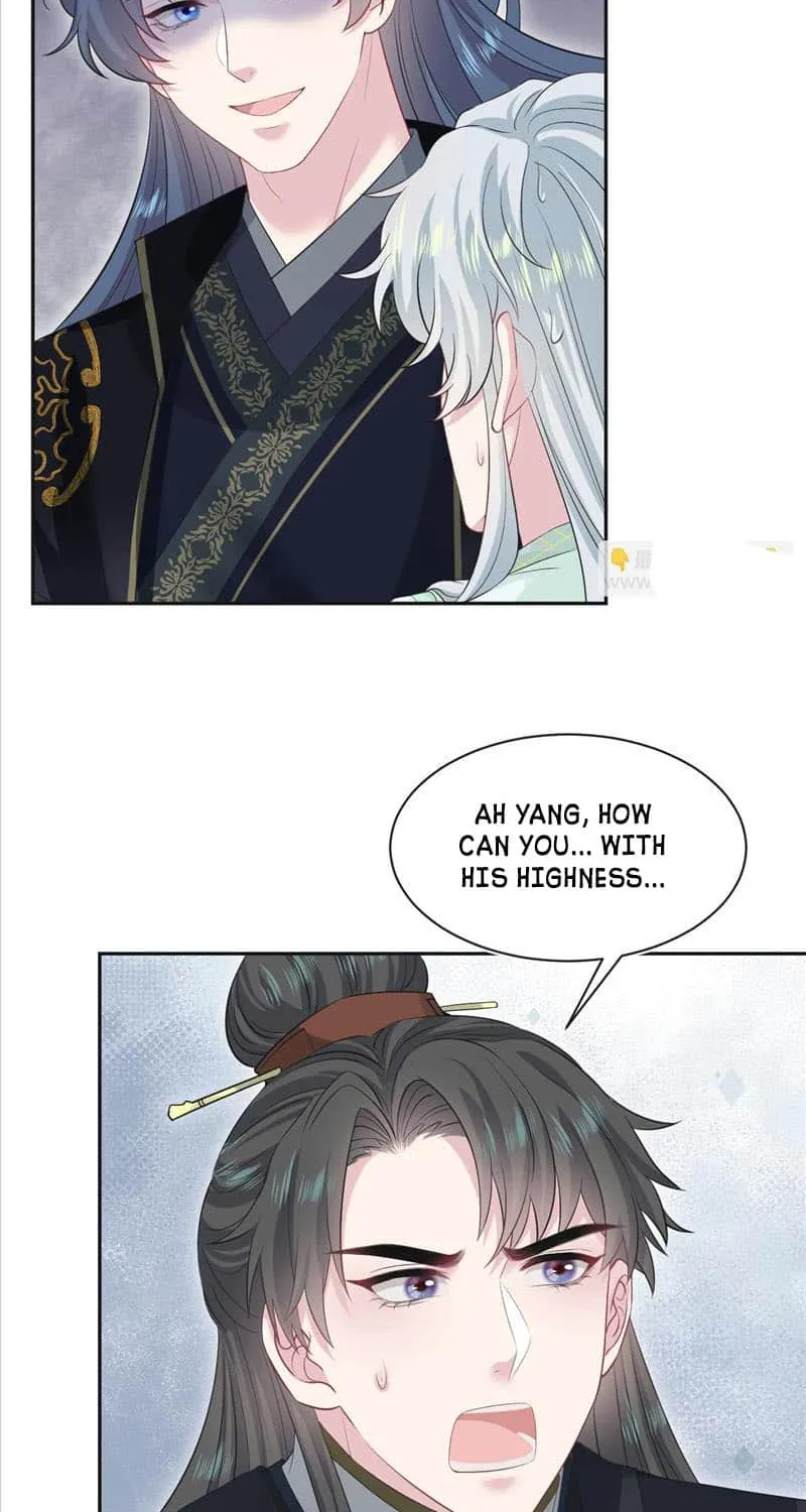 Read Seize My Boyfriend chapter 312 image 3 on Lezhin
