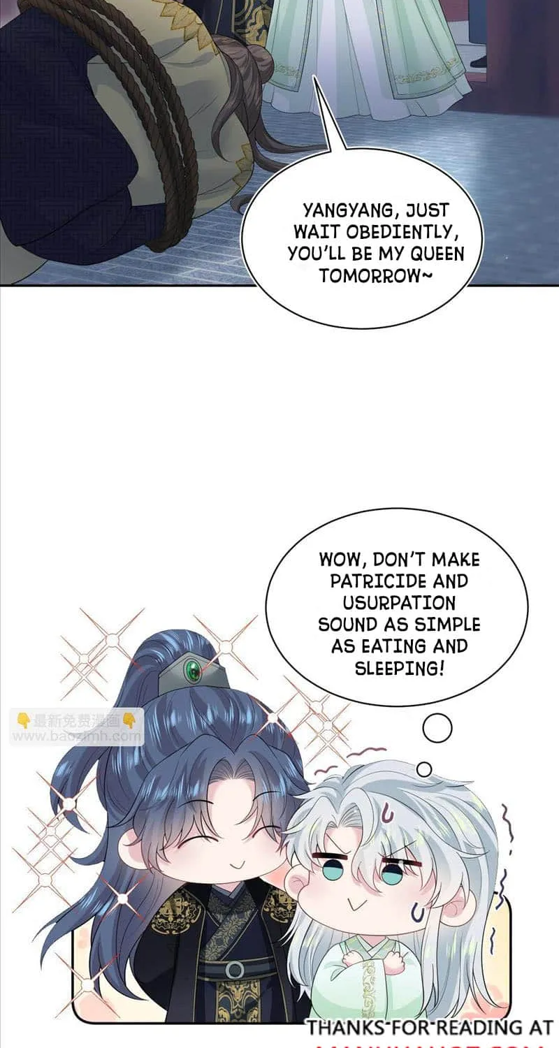 Read Seize My Boyfriend chapter 312 image 32 on Lezhin