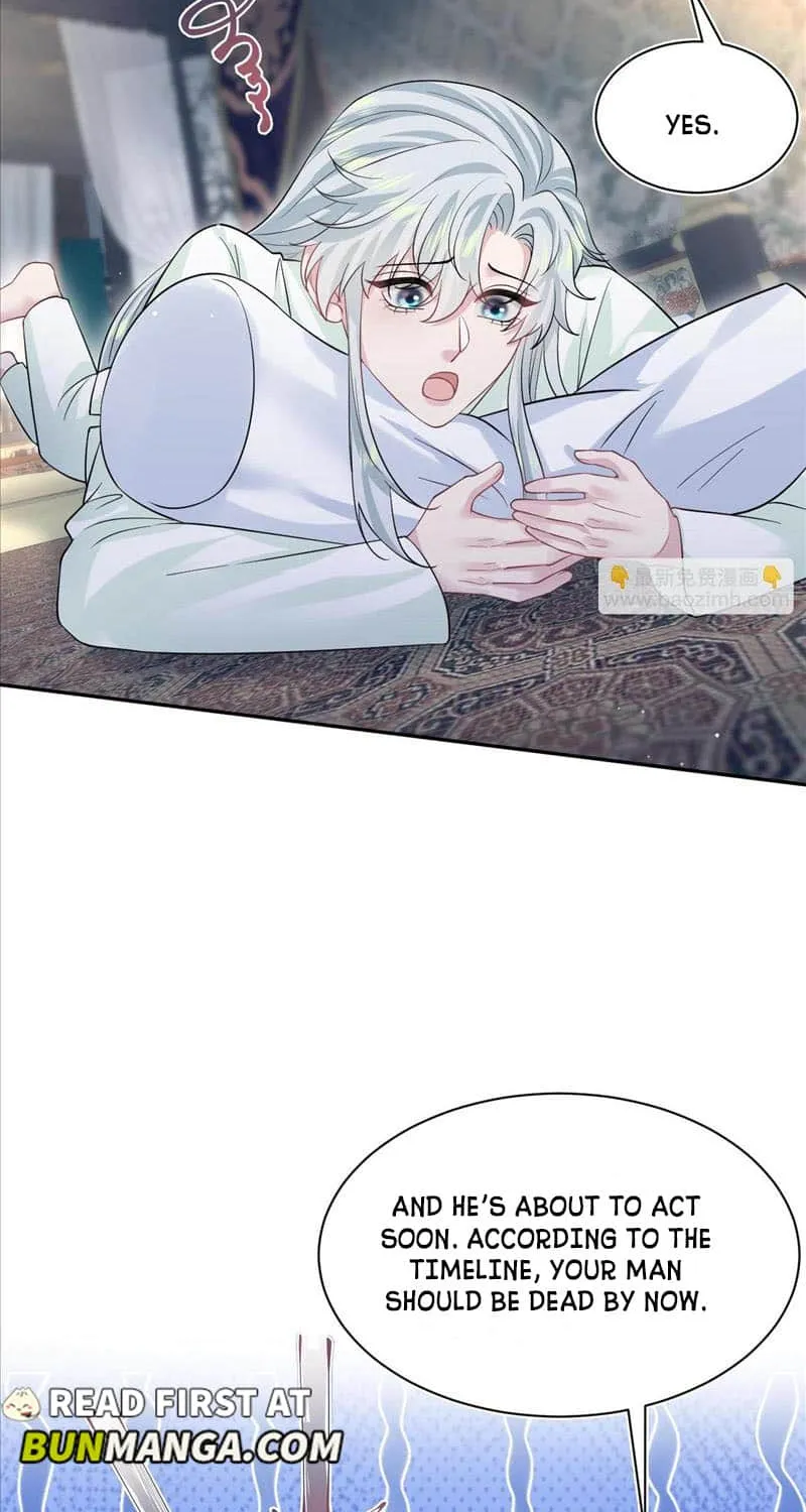 Read Seize My Boyfriend chapter 312 image 41 on Lezhin