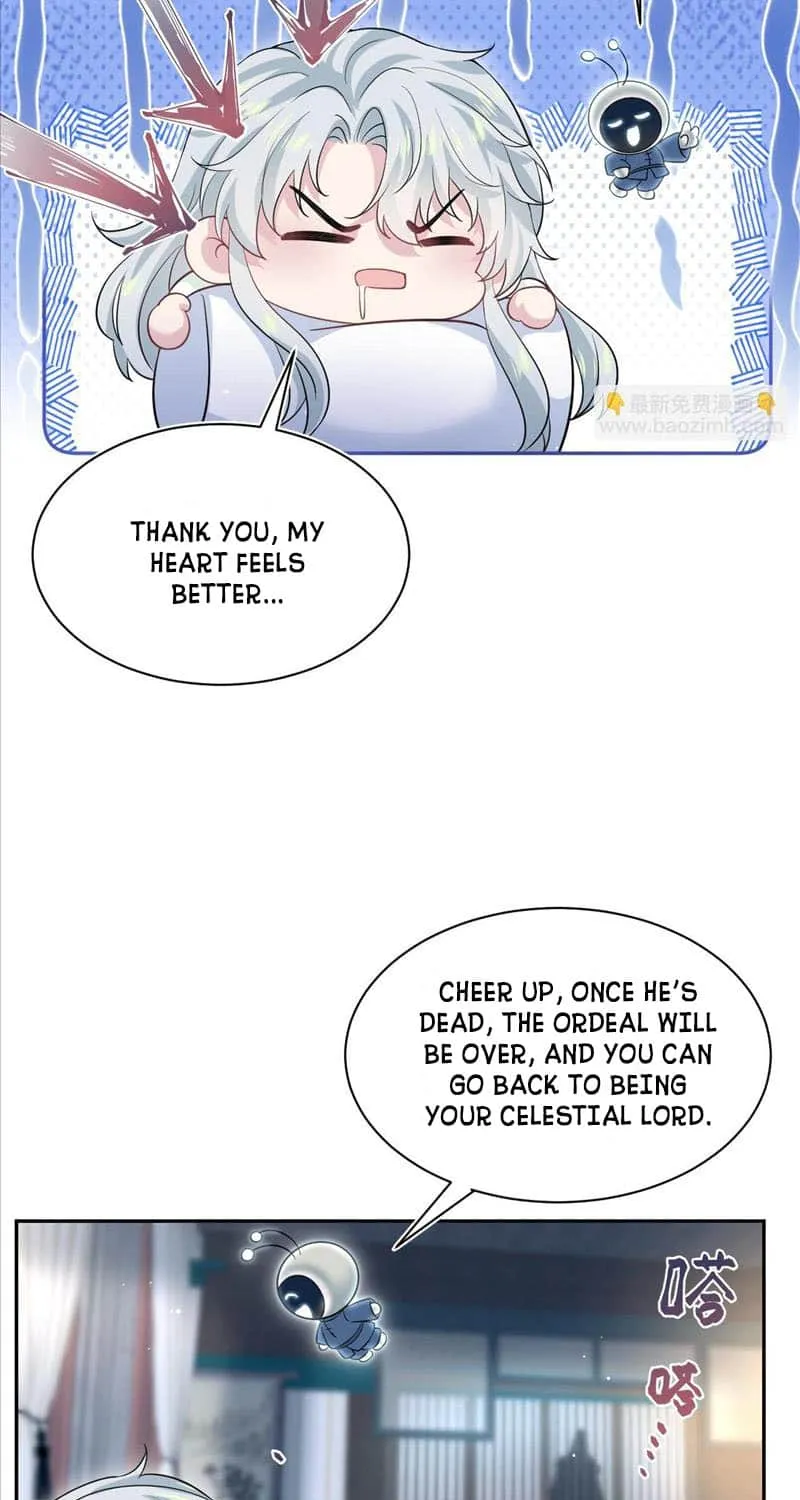Read Seize My Boyfriend chapter 312 image 42 on Lezhin