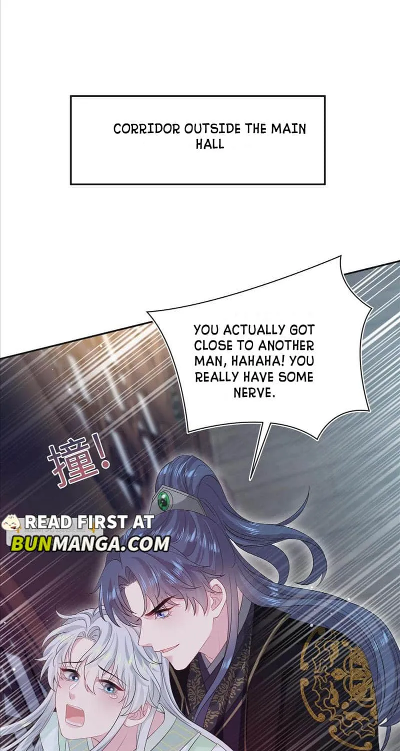 Read Seize My Boyfriend chapter 312 image 6 on Lezhin