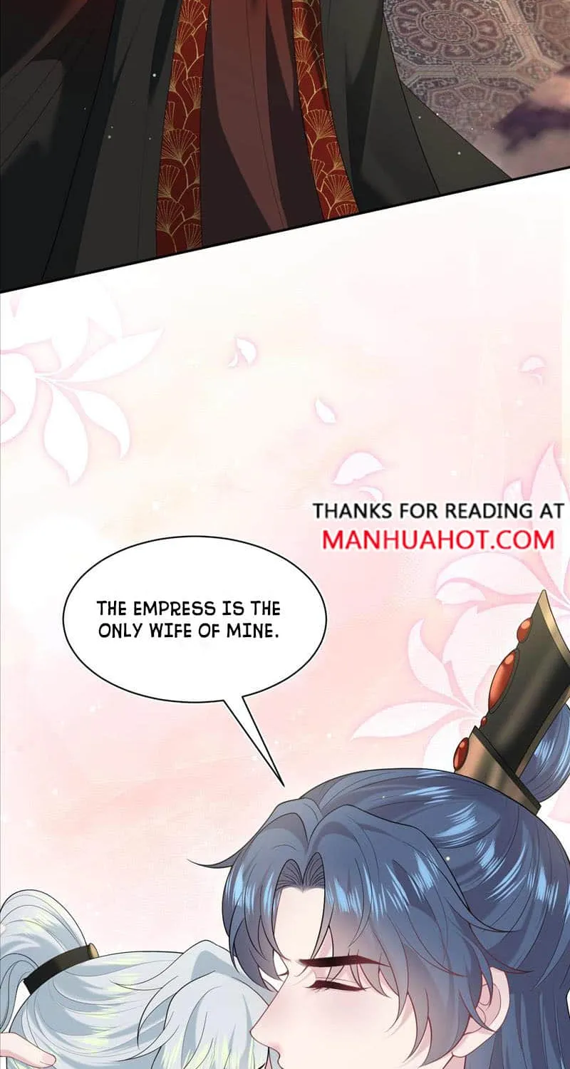 Read Seize My Boyfriend chapter 313 image 17 on Lezhin