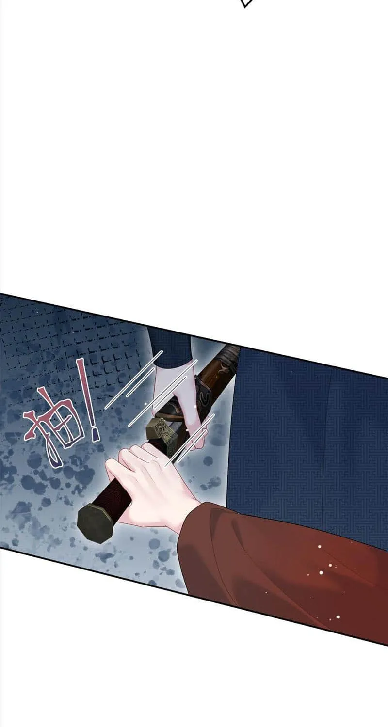 Read Seize My Boyfriend chapter 313 image 26 on Lezhin
