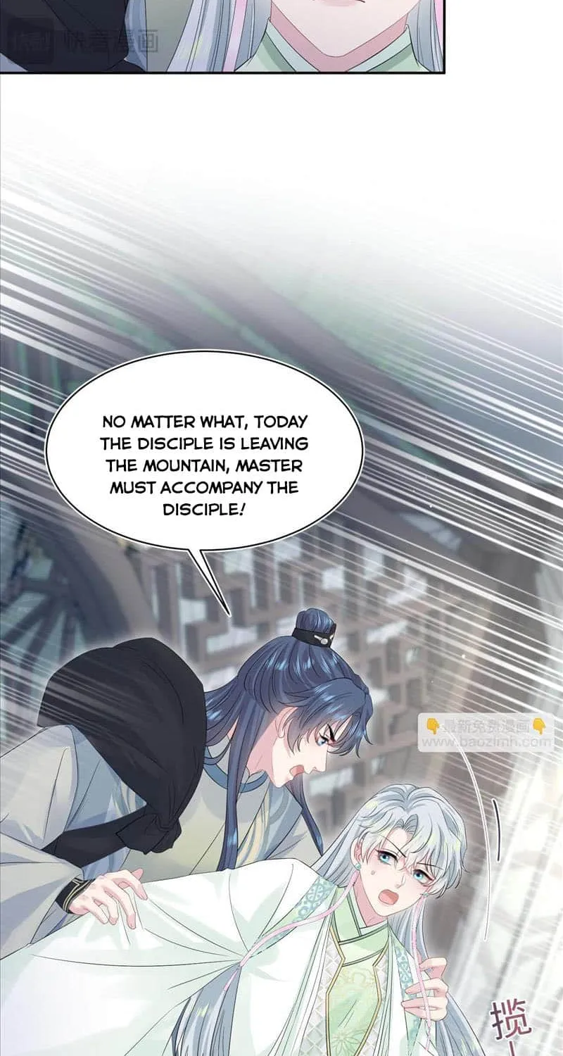 Read Seize My Boyfriend chapter 315 image 17 on Lezhin