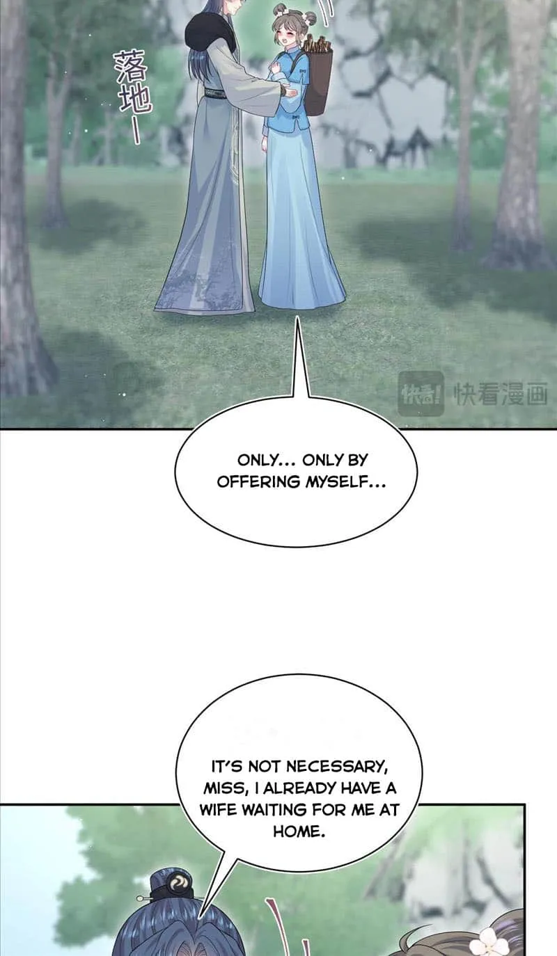 Read Seize My Boyfriend chapter 315 image 29 on Lezhin