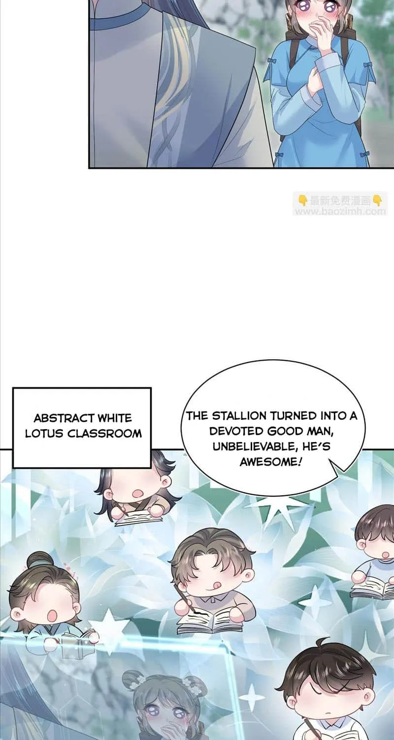 Read Seize My Boyfriend chapter 315 image 31 on Lezhin