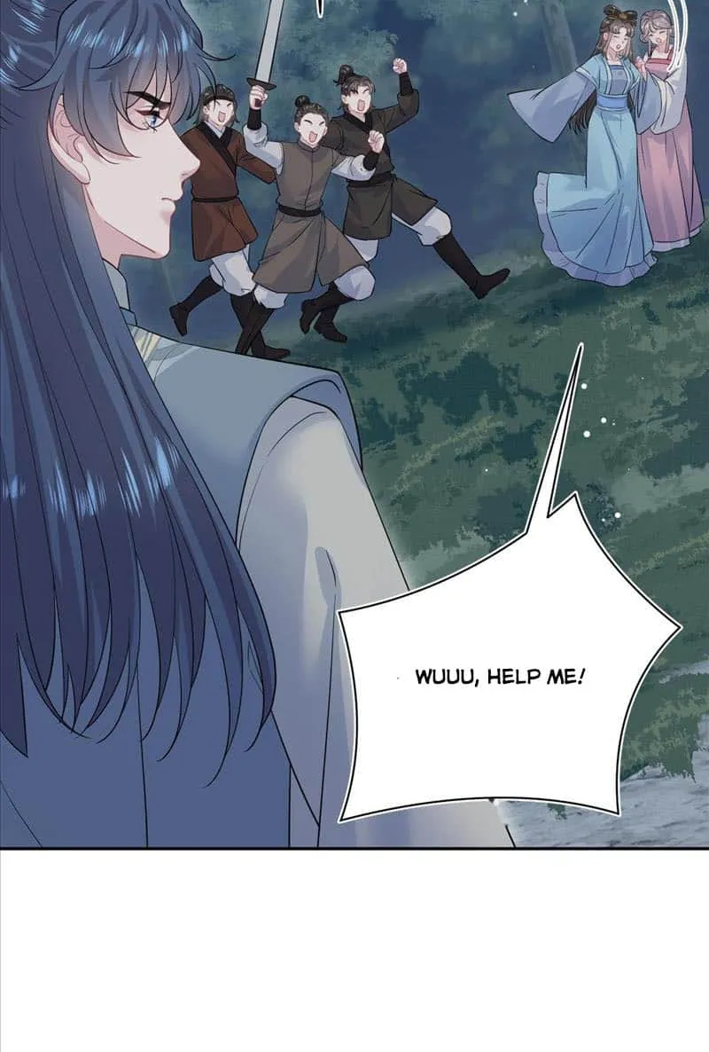 Read Seize My Boyfriend chapter 315 image 36 on Lezhin
