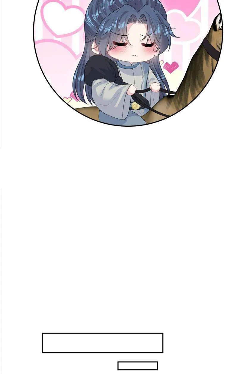 Read Seize My Boyfriend chapter 316 image 22 on Lezhin