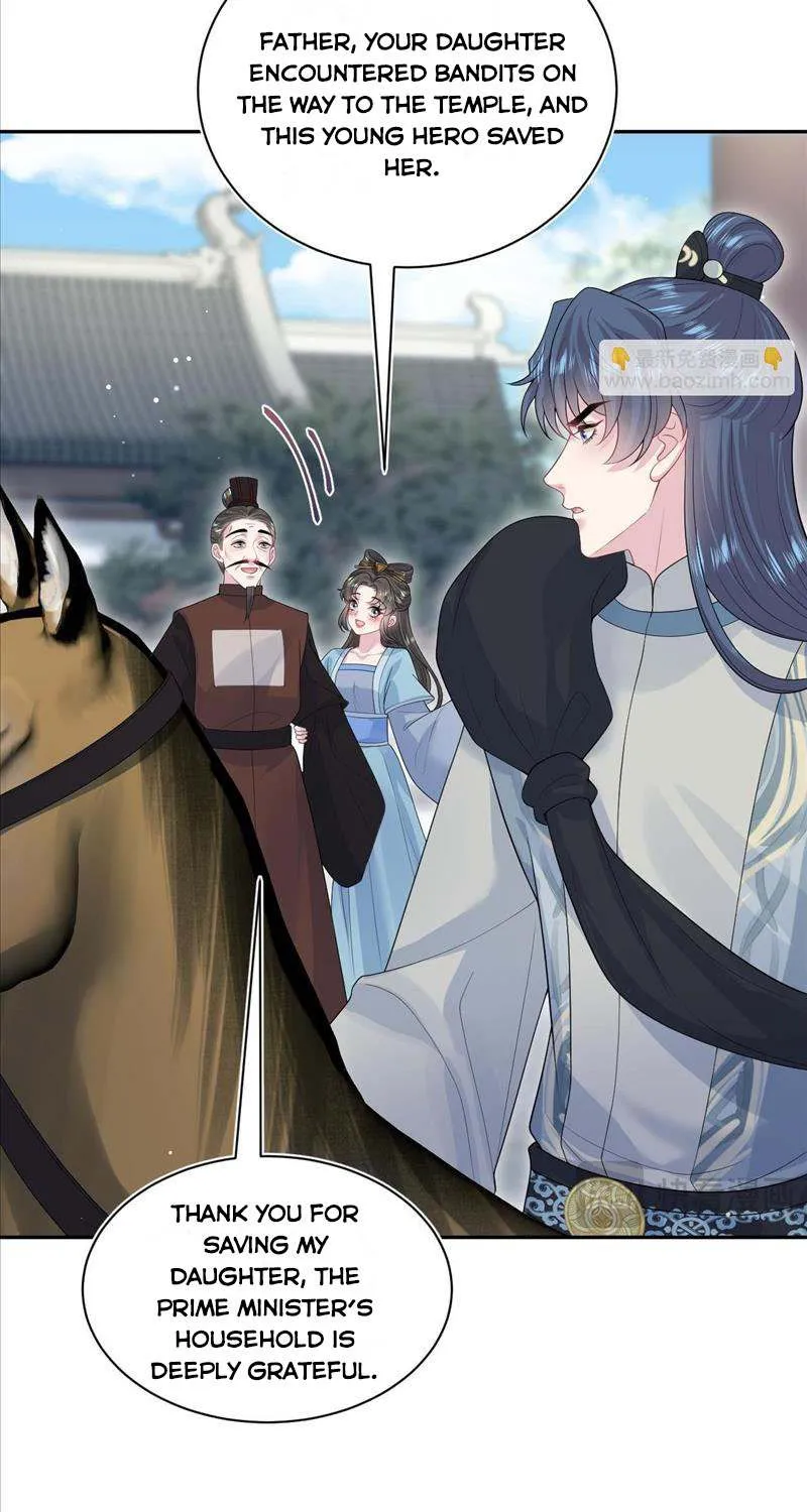 Read Seize My Boyfriend chapter 316 image 25 on Lezhin