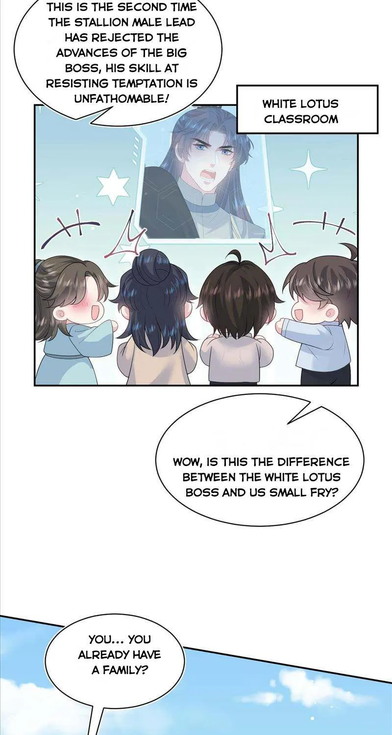 Read Seize My Boyfriend chapter 316 image 32 on Lezhin