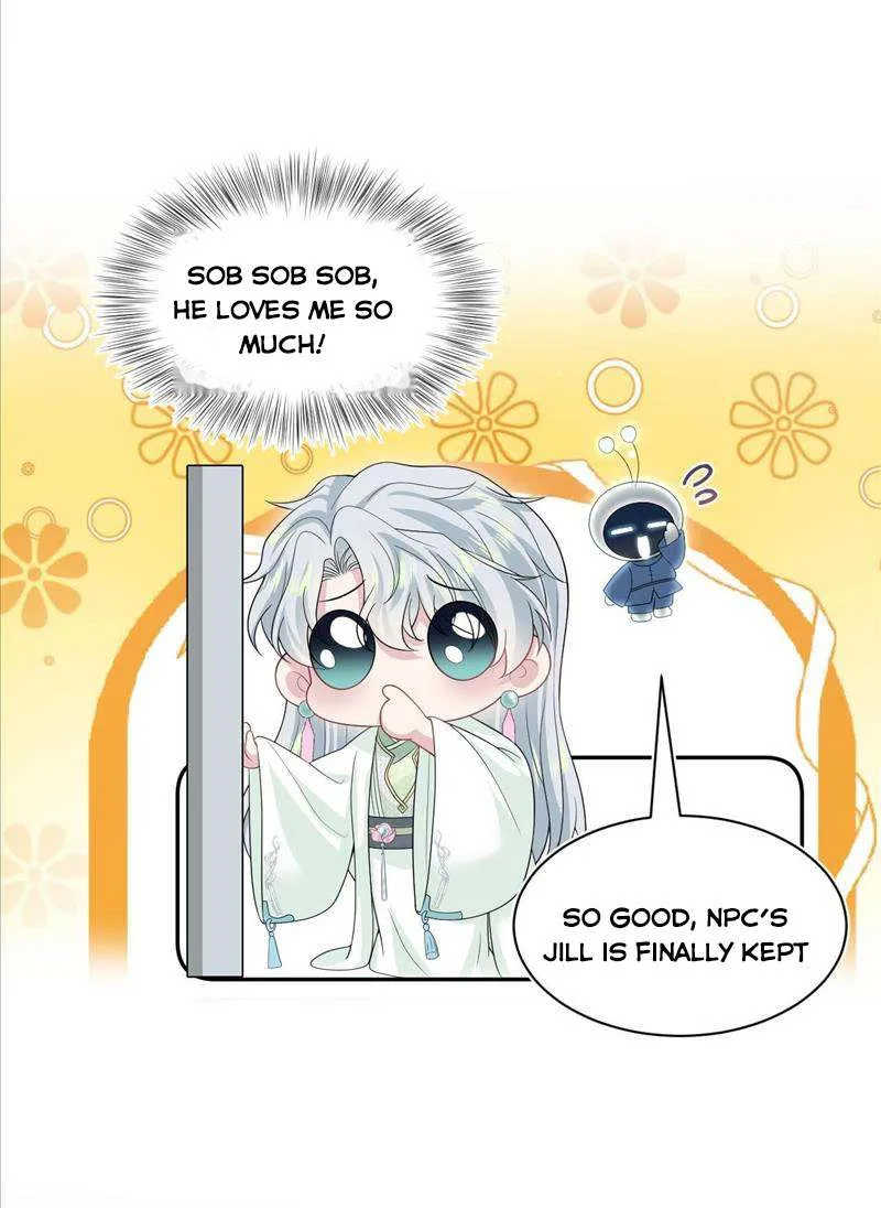 Read Seize My Boyfriend chapter 316 image 36 on Lezhin