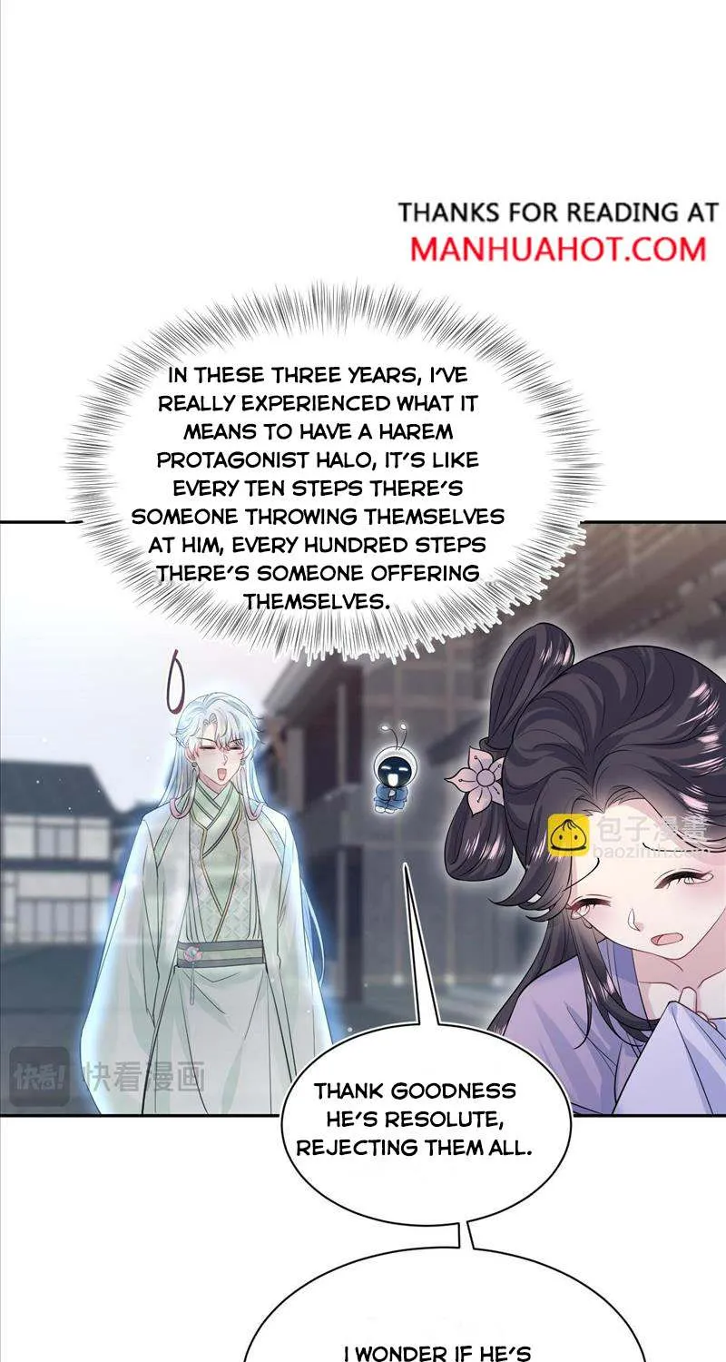 Read Seize My Boyfriend chapter 316 image 41 on Lezhin