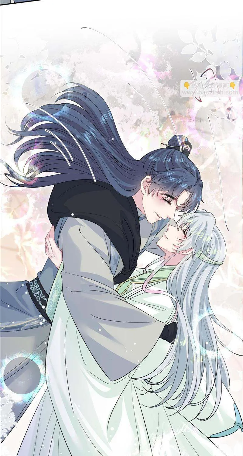 Read Seize My Boyfriend chapter 316 image 49 on Lezhin