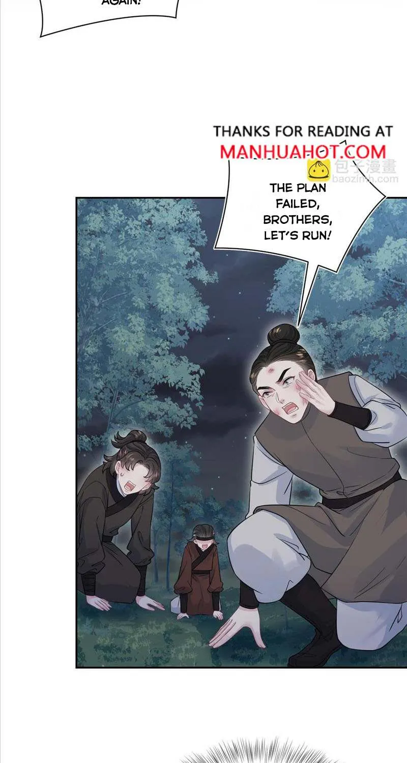Read Seize My Boyfriend chapter 316 image 5 on Lezhin