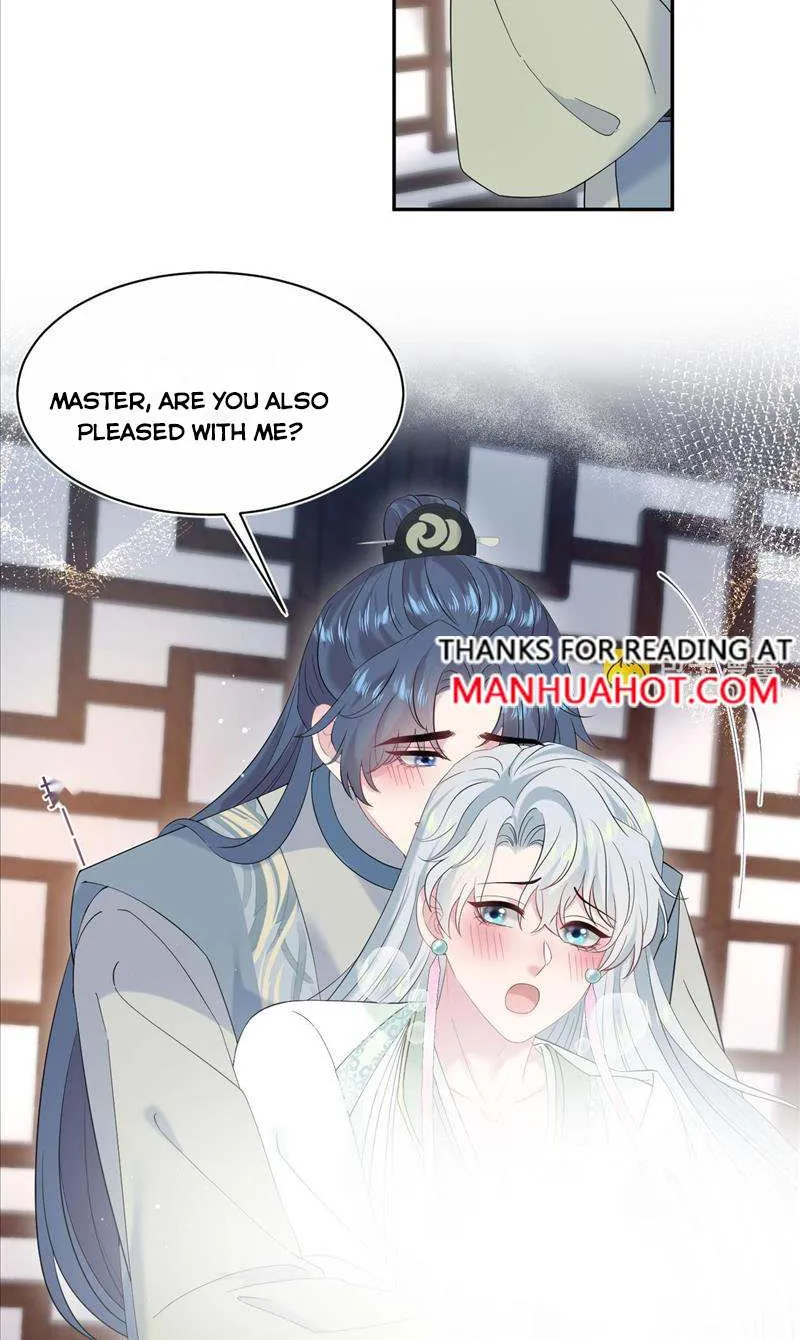 Read Seize My Boyfriend chapter 317 image 14 on Lezhin