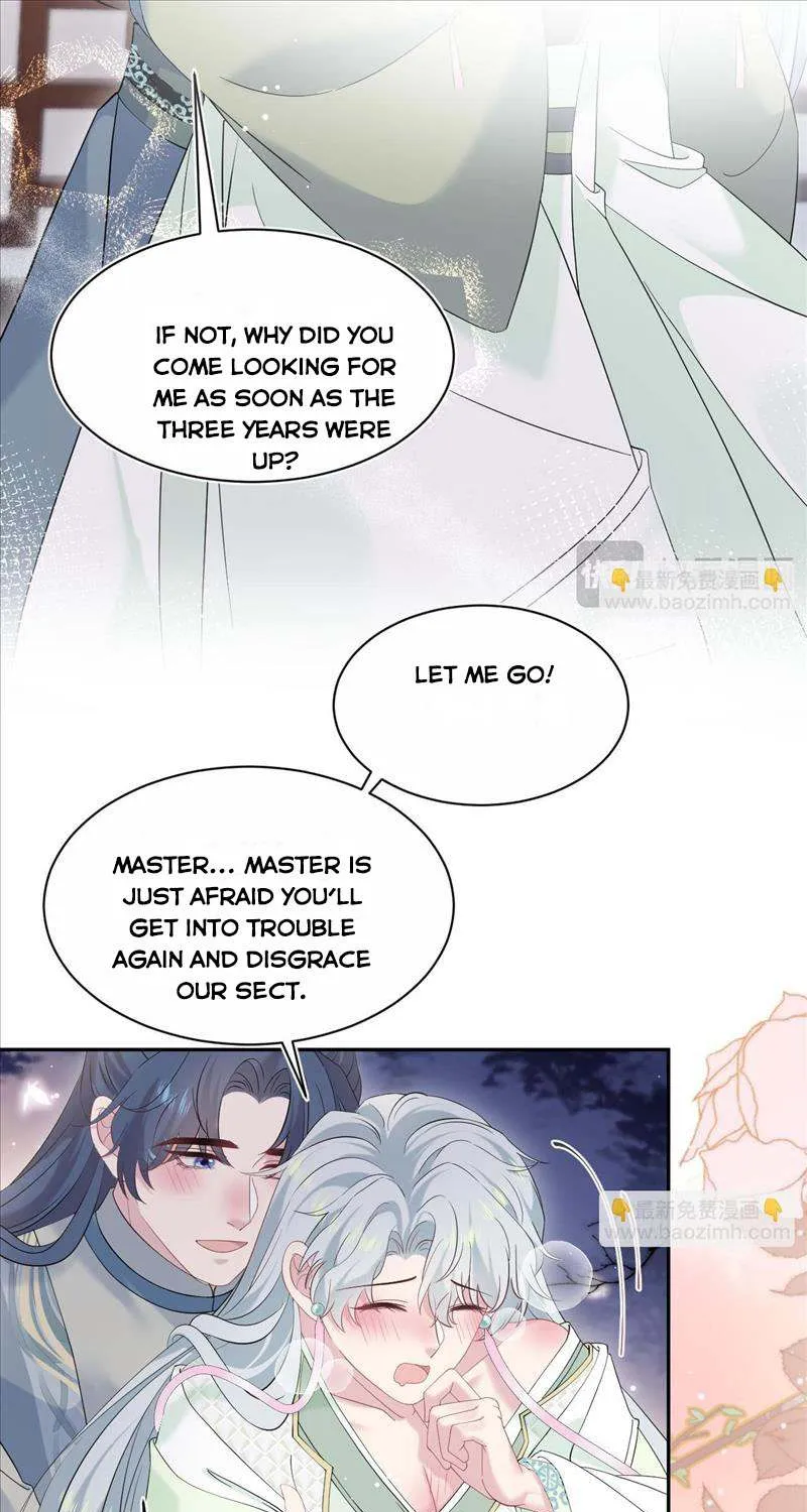 Read Seize My Boyfriend chapter 317 image 15 on Lezhin
