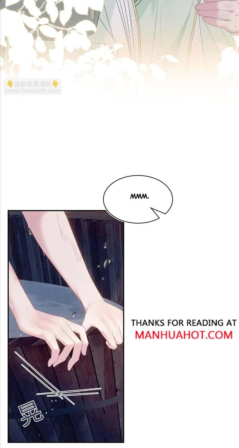 Read Seize My Boyfriend chapter 317 image 19 on Lezhin