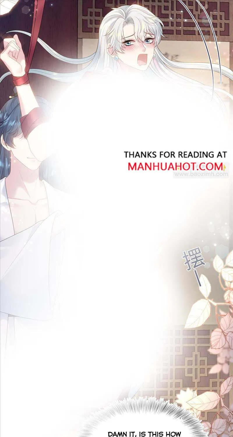 Read Seize My Boyfriend chapter 317 image 22 on Lezhin
