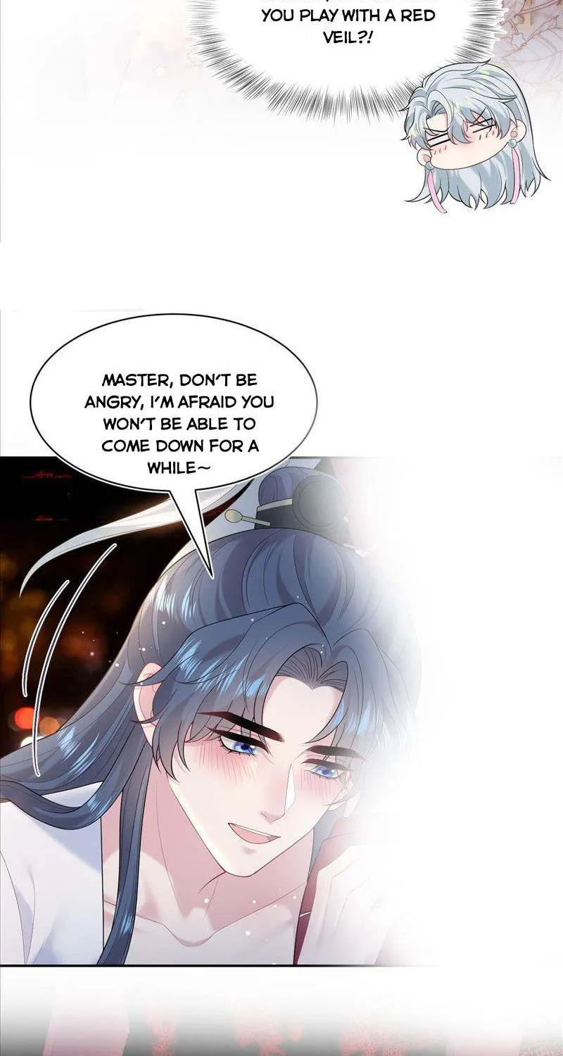 Read Seize My Boyfriend chapter 317 image 23 on Lezhin